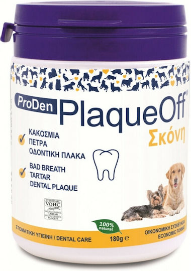 PlaqueOff Zahnpflege Pulver Hund für Mittlere Rassen 180gr