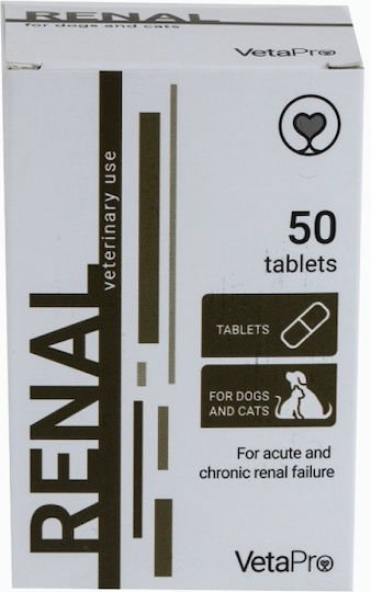 Vetapro Ασβέστιο Σκύλου και Γάτας σε Δισκία 50 tabs για Ουροποιητικό/ Νεφρά