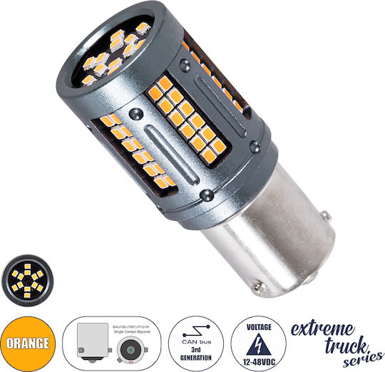 GloboStar Λάμπα Φορτηγού PY21W-BAU15s Canbus LED Πορτοκαλί 9.6W 1τμχ