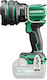 Hikoki Battery Jobsite Light LED IP55 with Brightness up to 1250lm