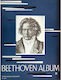 Ludwig Beethoven Ludwig Van - Album For Piano Ii Παρτιτούρα για Πιάνο