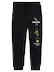 Kids Sweatpants Black 1pcs