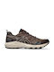 ASICS Gel-Τrabuco Terra Herren Sportschuhe Trail Running Braun