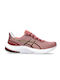 ASICS Gel-Pulse 14 Damen Sportschuhe Laufen Rosa