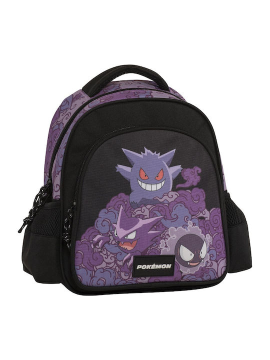 Graffiti School Bag Backpack Kindergarten in Pu...