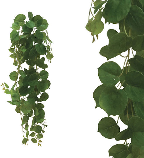 Decorative Artificial Plant Green 76cm Marhome