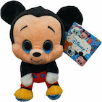 Disney Plush 17 cm