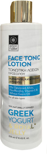Bodyfarm Greek Yogurt and Royal Jelly Facial Toner with Panthenol 250ml
