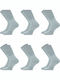 Prive Underwear Bărbați Șosete Uni Gri 6Pachet