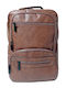 Mcan Backpack Ταμπά