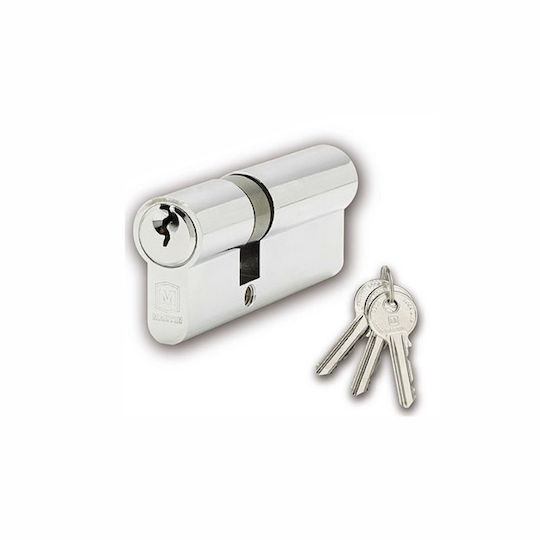 Martin Lock Cylinder Security 70mm with 5 Keys