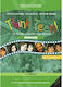 Think Teen! 1st Grade Of Junior High School: Wo...