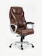 Executive Reclining Office Chair with Fixed Arms Brown ForAll