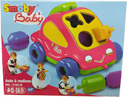 Smoby Shape Sorting Toy Αυτοκινητάκι με Σχήματα for 12++ Months