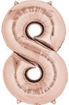 Μπαλόνι Foil Jumbo Αριθμός 8 Ροζ Χρυσό 100εκ.