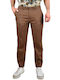 Sseinse Men's Trousers Brown