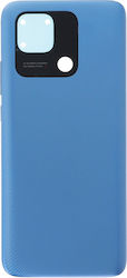 Xiaomi Καπάκι Μπλε Redmi 10C Xiaomi Καπάκι Μπλε Redmi 10C