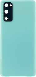 NetOne Green Cover for Galaxy S20 FE NetOne Green Cover for Galaxy S20 FE