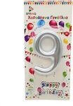 Birthday Candle Number "9" in Silver Color SDS-18559