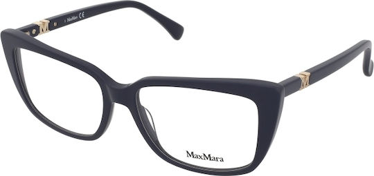Max Mara Femei Plastic Rame Ochelari Albastru MM 5037 090