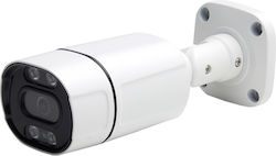Tele CCTV Κάμερα Παρακολούθησης 1080p Full HD Αδιάβροχη με Φακό 2.8mm GN-HAU60-FH228