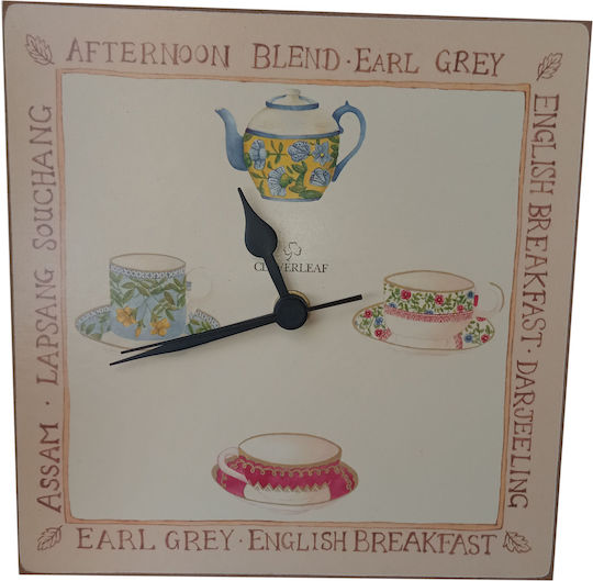 Etoile Ceas de Perete Lemn Bej 20x19.5cm