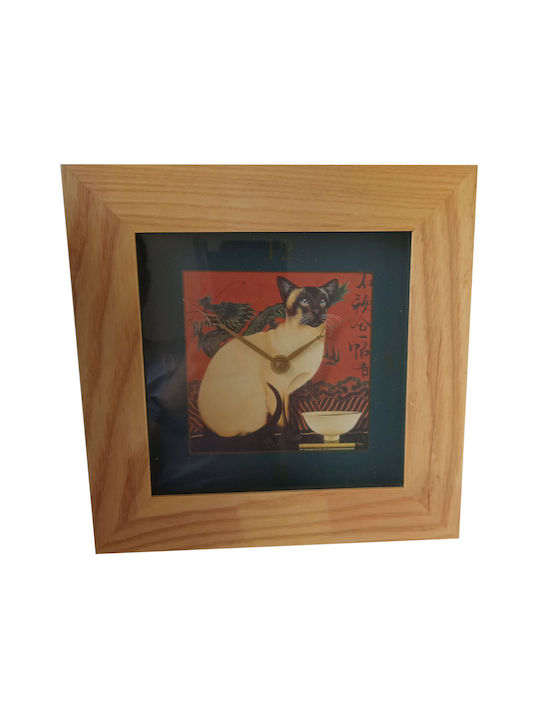 Etoile Ceas de Perete Lemn Maro Ø24cm