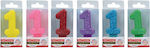 Birthday Candle Number "1" (Μiscellaneous colours)