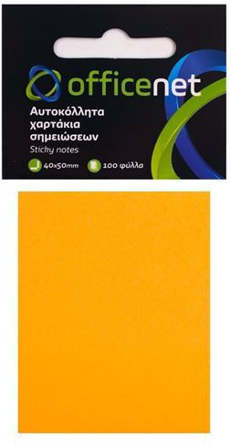 Officenet Sticky Note Pads 100 Sheets Orange 5x5pcs