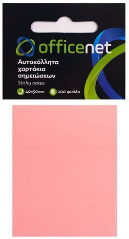 Officenet Αυτοκόλλητα Χαρτάκια Σημειώσεων 100 Φύλλων Ροζ 5x5cm