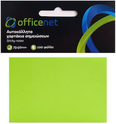 Officenet Αυτοκόλλητα Χαρτάκια Πράσινα 7.5x5εκ.