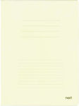 Folder with Ears for Paper A4 Beige