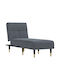 Modern Recliner Samt Gray L155xW55xH33cm