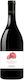 Ktima Solomou Wein Rot Trocken 750ml
