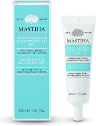 Mastihashop Gel Anaplastic Și Calmante Pentru Cicatrici 30ml Mastihashop Gel Anaplastic Și Calmante Pentru Cicatrici 30ml
