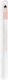 Revolution Beauty Streamline White