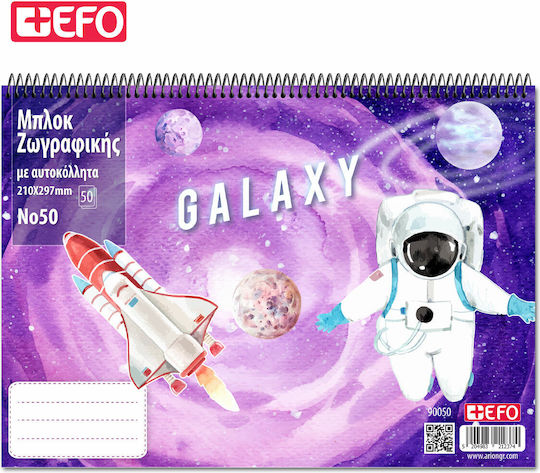 +Efo Drawing Pad 1pcs
