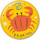 Fun Creations Στρογγυλό Μαγνητάκι 5.9x5.9εκ.