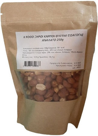 K Food Alune Prăjit Fără sare 250gr