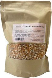 K Food Καλαμπόκι για Pop Corn 500gr