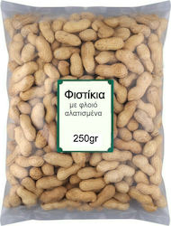 Nutsbox Peanuts Peanuts with Shell Salted