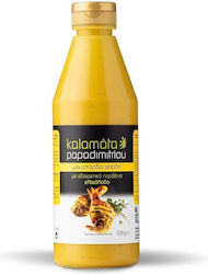 Kalamata Μουστάρδα Απαλή Squeeze 520gr