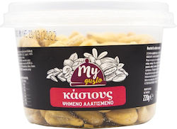 My Gusto Κάσιους Ψημένο Αλατισμένο Δοχείο 220gr