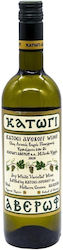 Αβέρωφ Κατώγι Λευκός Οίνος 750ml