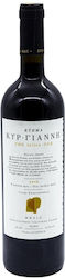The Fallen Oak Κυρ-Γιάννη Ερυθρός Οίνος 750ml The Fallen Oak Κυρ-Γιάννη Ερυθρός Οίνος 750ml