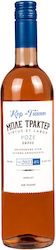 Blue Tractor Kyr Gianni Rosé Wine 750ml Blue Tractor Kyr Gianni Rosé Wine 750ml