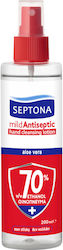 Septona Αντισηπτική Λοσιόν Χεριών Mild 70% 200ml