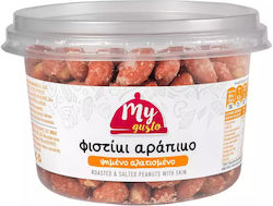My Gusto Φιστίκι Αράπικο Ψημένο Αλάτι Δοχείο 200gr
