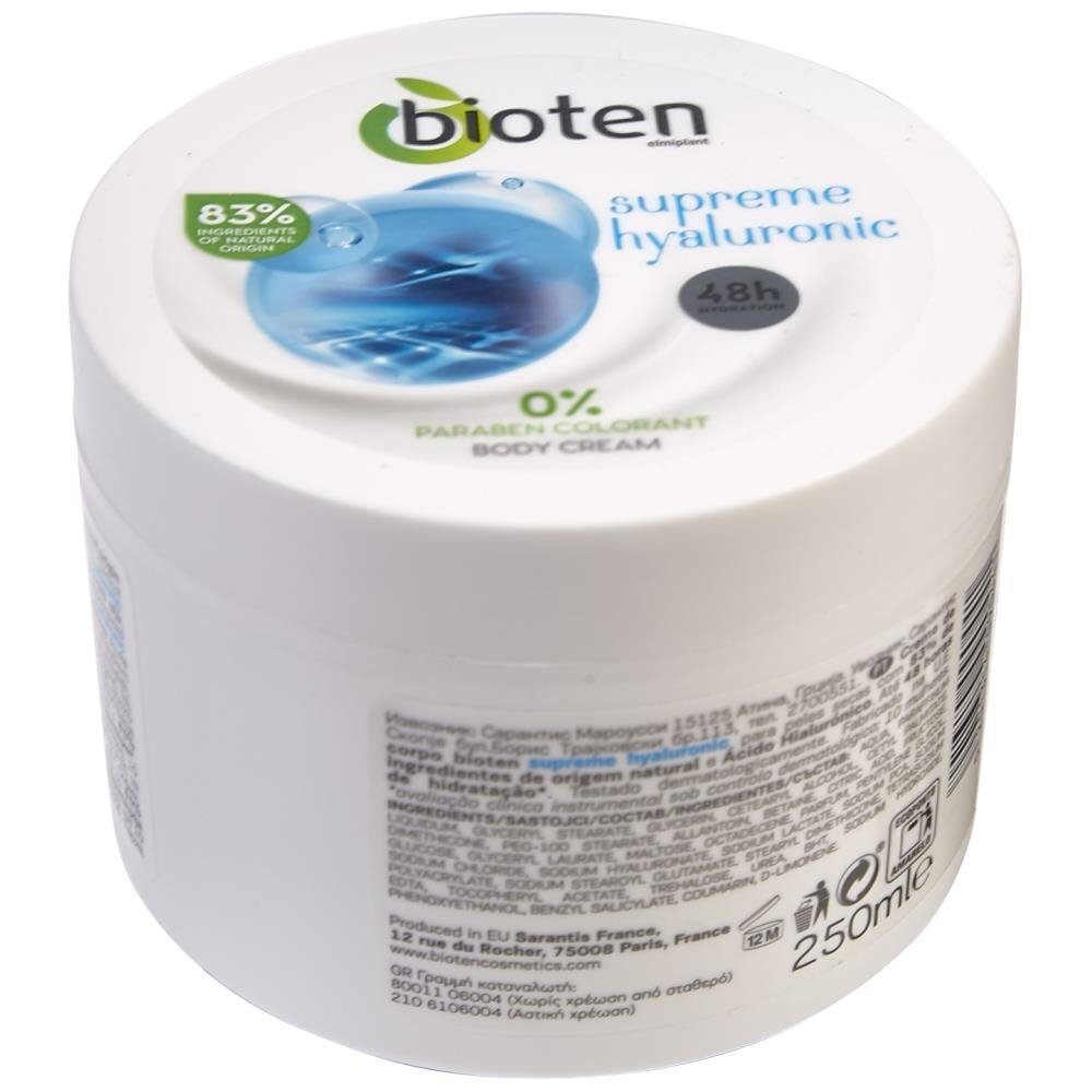 Bioten Supreme Hyaluronic Κρέμα Σώματος 250ml Skroutz.gr