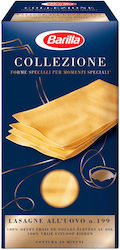 Barilla Ζυμαρικά Lasagne All'Uovo Με Αυγά 500gr